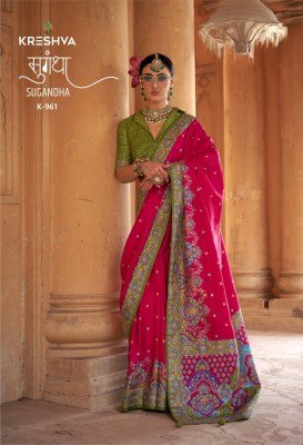 Kreshva Sugandha Super 2007 PV Silk Fabric Luxury HB Print, Glory Finish Saree Wholesale sarees catalogs