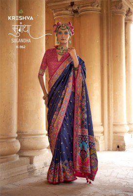 Kreshva Sugandha Super 2007 PV Silk Fabric Luxury HB Print, Glory Finish Saree Wholesale sarees catalogs