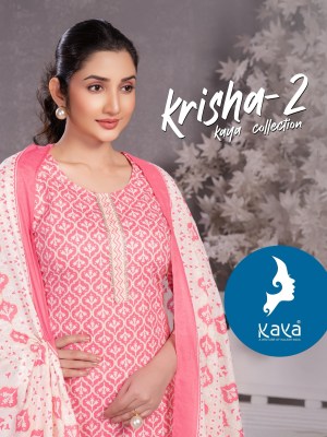 Krisha 2 by Kaya 3 piece Cotton printed Straight cut top bottom and dupatta catalogue with low rate readymade suit catalogs
