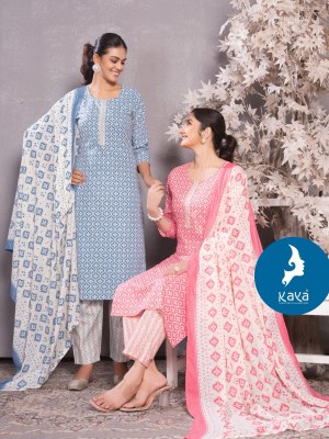 Krisha 2 by Kaya 3 piece Cotton printed Straight cut top bottom and dupatta catalogue with low rate readymade suit catalogs