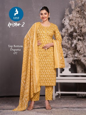 Krisha 2 by Kaya 3 piece Cotton printed Straight cut top bottom and dupatta catalogue with low rate readymade suit catalogs