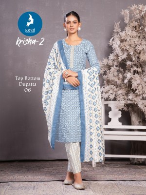 Krisha 2 by Kaya 3 piece Cotton printed Straight cut top bottom and dupatta catalogue with low rate readymade suit catalogs