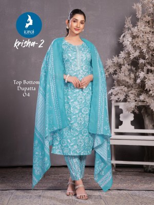 Krisha 2 by Kaya 3 piece Cotton printed Straight cut top bottom and dupatta catalogue with low rate readymade suit catalogs