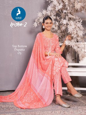Krisha 2 by Kaya 3 piece Cotton printed Straight cut top bottom and dupatta catalogue with low rate readymade suit catalogs