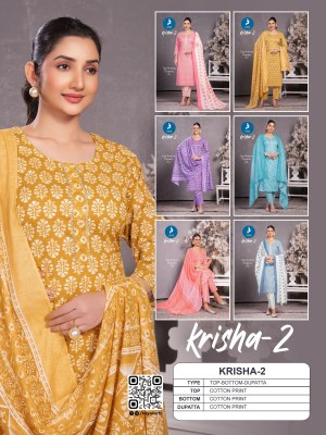 Krisha 2 by Kaya 3 piece Cotton printed Straight cut top bottom and dupatta catalogue with low rate readymade suit catalogs
