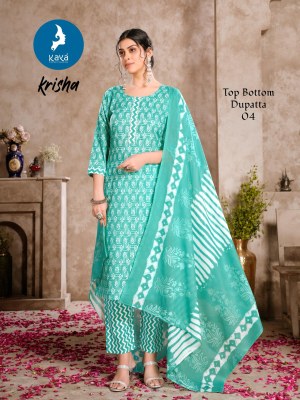 Krisha by Kaya Cotton Printed Straight Cut Readymade suit collection at low price  readymade suit catalogs