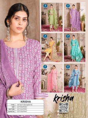 Krisha by Kaya Cotton Printed Straight Cut Readymade suit collection at low price  readymade suit catalogs