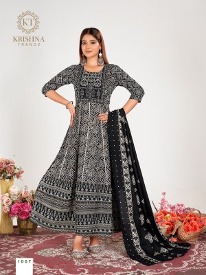 Krishna Trendz by Anamika vol 1 reyon with foil printed flaired kurti catalogue at affordable rate kurtis catalogs