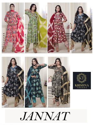 Krishna Trendz by Jannat vol 1 reyon printed readymade kurti pant and dupatta catalogue readymade suit catalogs