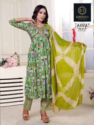 Krishna Trendz by Jannat vol 1 reyon printed readymade kurti pant and dupatta catalogue readymade suit catalogs