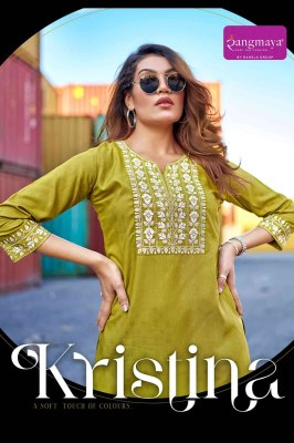 Kristina by rangmaya Lunch versatile Western top at low range   wholesale catalogs