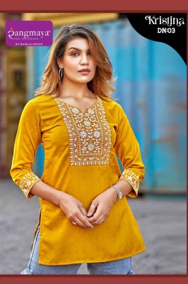 Kristina by rangmaya Lunch versatile Western top at low range   western wear catalogs