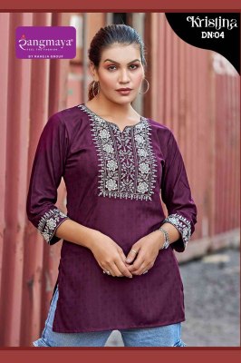 Kristina by rangmaya Lunch versatile Western top at low range   western wear catalogs