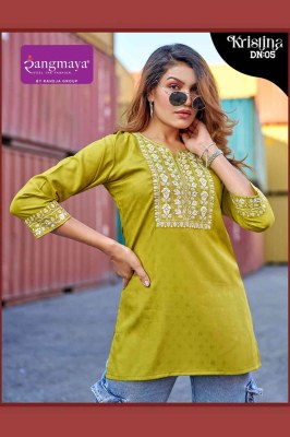 Kristina by rangmaya Lunch versatile Western top at low range   western wear catalogs