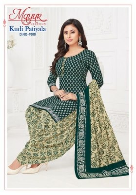 Kudi Patiyala vol 9 by Mayur Pure Cotton Printed Kurti pant with Dupatta catalogue at affordable rate readymade suit catalogs