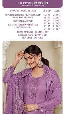 Kuleesh by pariniti designer exclusive embroidered unstitched salwar kameez catalogue at affordable rate salwar kameez catalogs