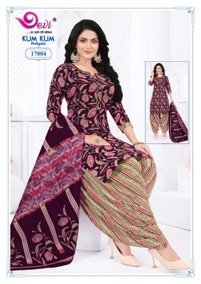 Kumkum vol 17 by devi Indo Cotton Printed kurti pant and dupatta collection at low price readymade suit catalogs