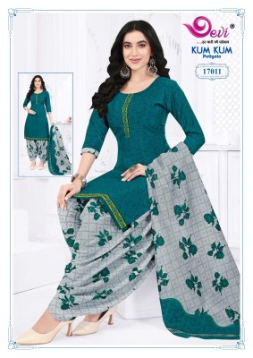 Kumkum vol 17 by devi Indo Cotton Printed kurti pant and dupatta collection at low price readymade suit catalogs