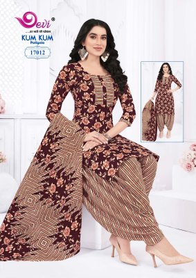 Kumkum vol 17 by devi Indo Cotton Printed kurti pant and dupatta collection at low price readymade suit catalogs