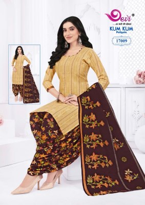 Kumkum vol 17 by devi Indo Cotton Printed kurti pant and dupatta collection at low price readymade suit catalogs