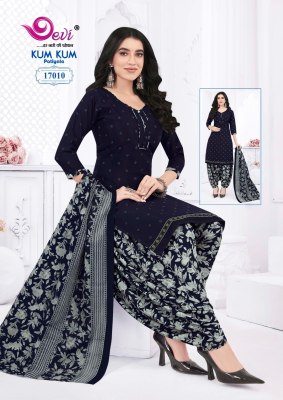 Kumkum vol 17 by devi Indo Cotton Printed kurti pant and dupatta collection at low price readymade suit catalogs