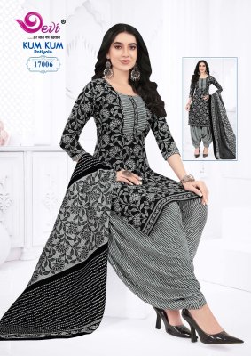 Kumkum vol 17 by devi Indo Cotton Printed kurti pant and dupatta collection at low price readymade suit catalogs
