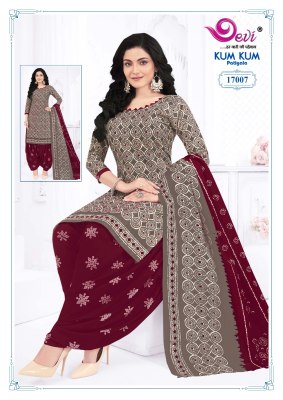 Kumkum vol 17 by devi Indo Cotton Printed kurti pant and dupatta collection at low price readymade suit catalogs