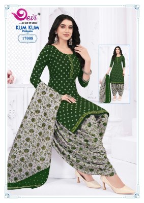 Kumkum vol 17 by devi Indo Cotton Printed kurti pant and dupatta collection at low price readymade suit catalogs