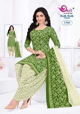 Kumkum vol 17 by devi Indo Cotton Printed kurti pant and dupatta collection at low price readymade suit catalogs