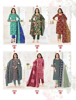 Kumkum vol 35 by Balaji pure cotton printed unstitched dress material catalogue at amaviexpo salwar kameez catalogs