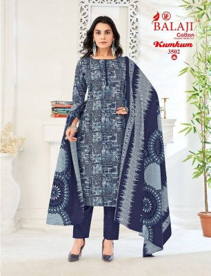 Kumkum vol 35 by Balaji pure cotton printed unstitched dress material catalogue at amaviexpo salwar kameez catalogs