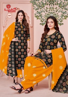 Kundan Batik Special Vol 1 exclusive pure cotton printed catalogue at wholesale price readymade suit catalogs