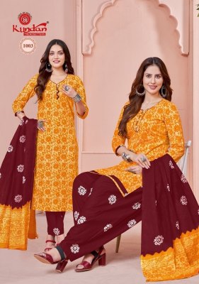 Kundan Batik Special Vol 1 exclusive pure cotton printed catalogue at wholesale price readymade suit catalogs