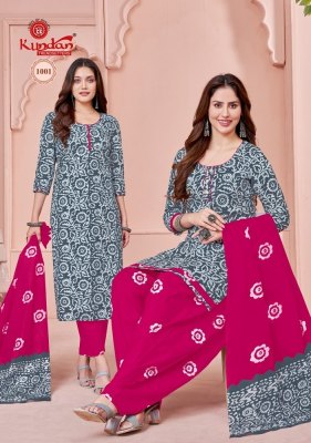 Kundan Batik Special Vol 1 exclusive pure cotton printed catalogue at wholesale price readymade suit catalogs