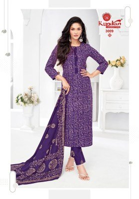 Kundan Batik Vol 3 Elegant Pure Cotton Batik Print Kurti with Coordinated Pant And Dupatta Wholes kurtis catalogs