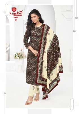 Kundan Batik Vol 3 Elegant Pure Cotton Batik Print Kurti with Coordinated Pant And Dupatta Wholes kurtis catalogs