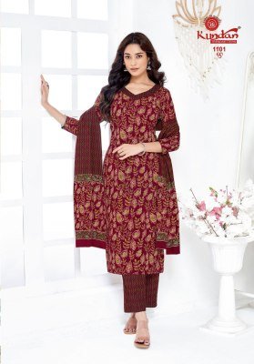 Kundan K4U Advance Vol 11 Pure Cotton Kurti Pant Dupatta Set Bulk Wholesale Printed Ethnic Wear kurti pant with dupatta Catalogs