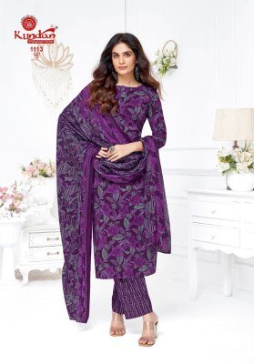 Kundan K4U Advance Vol 11 Pure Cotton Kurti Pant Dupatta Set Bulk Wholesale Printed Ethnic Wear kurti pant with dupatta Catalogs