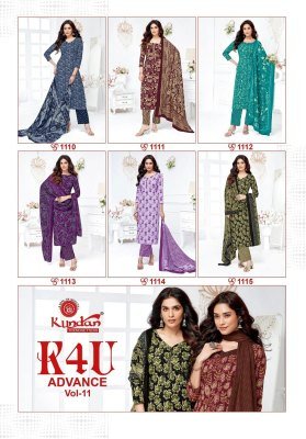 Kundan K4U Advance Vol 11 Pure Cotton Kurti Pant Dupatta Set Bulk Wholesale Printed Ethnic Wear kurti pant with dupatta Catalogs