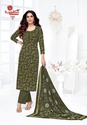 Kundan K4U Advance Vol 11 Pure Cotton Kurti Pant Dupatta Set Bulk Wholesale Printed Ethnic Wear kurti pant with dupatta Catalogs