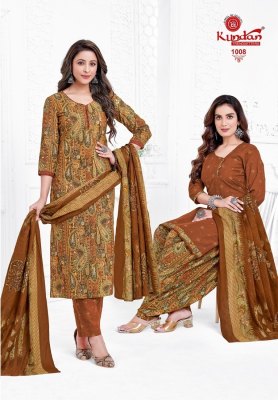 Kundan Paridhi Vol 1 Pure Cotton Printed Kurti Pant With Dupatta catalogue at affordable rate salwar kameez catalogs