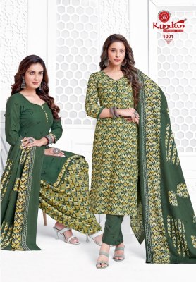 Kundan Paridhi Vol 1 Pure Cotton Printed Kurti Pant With Dupatta catalogue at affordable rate salwar kameez catalogs