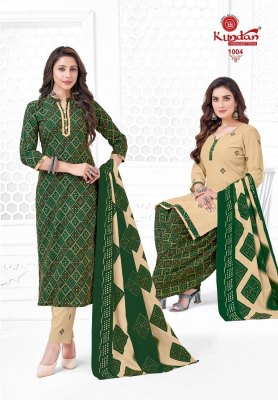 Kundan Paridhi Vol 1 Pure Cotton Printed Kurti Pant With Dupatta catalogue at affordable rate salwar kameez catalogs