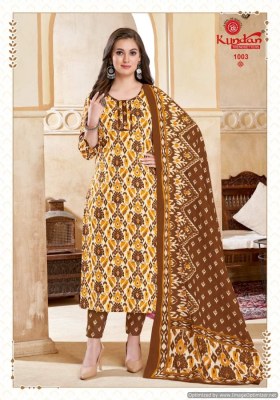 Kundan by Ikkat special vol 1 pure cotton printed unstitched dress material catalogue at low rate salwar kameez catalogs