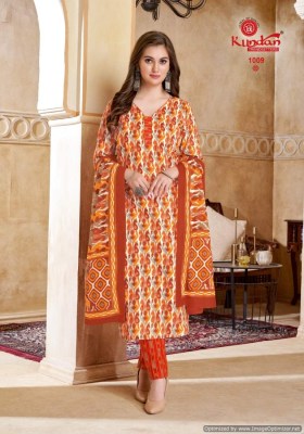 Kundan by Ikkat special vol 1 pure cotton printed unstitched dress material catalogue at low rate salwar kameez catalogs