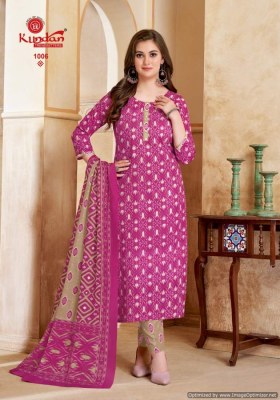 Kundan by Ikkat special vol 1 pure cotton printed unstitched dress material catalogue at low rate salwar kameez catalogs