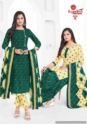 Kundan by Paridhi vol 2 Pure cotton printed fancy readymade suit catalogue at low rate readymade suit catalogs