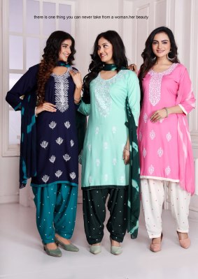 Kurkure by Master reyon fancy readymade patiyala salwar suit collection at amaviexpo readymade suit catalogs