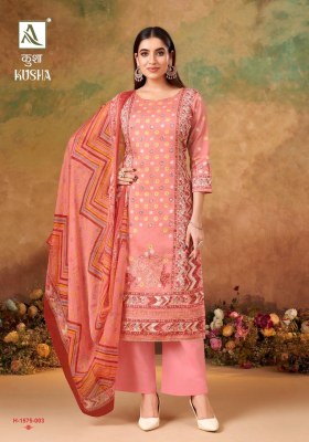 Kusha by Alok suit pure zam designer printed unstitched dress material catalogue salwar kameez catalogs