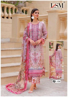 LSM Galleria Firdous Queen Vol 15 Exclusive Heavy Lawn Suit Set  Pure Lawn Top And Bottom, Pure Cotton Dupatta Wholesale kurtis catalogs